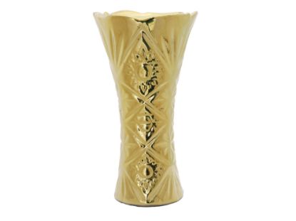 Gold Planter- Sunflower