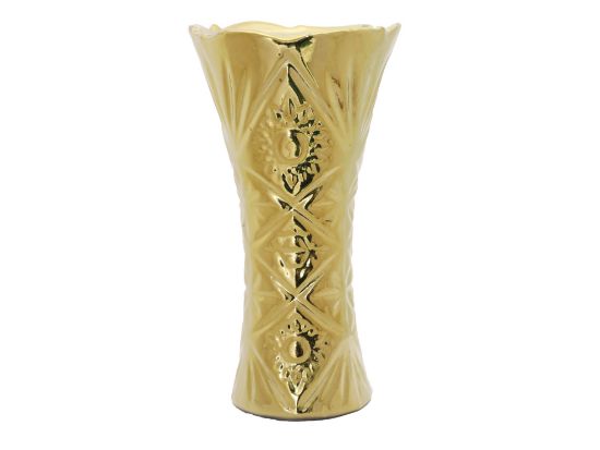 Gold Planter- Sunflower