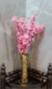 Golden Planter - Trophy